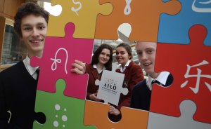 Pictured at the launch of AILO2014 were Taks Drazewski and Emmet Bunbury from Templeogue College, and Aoife O'Connor and Katie Griffin from Loreto College Foxrock